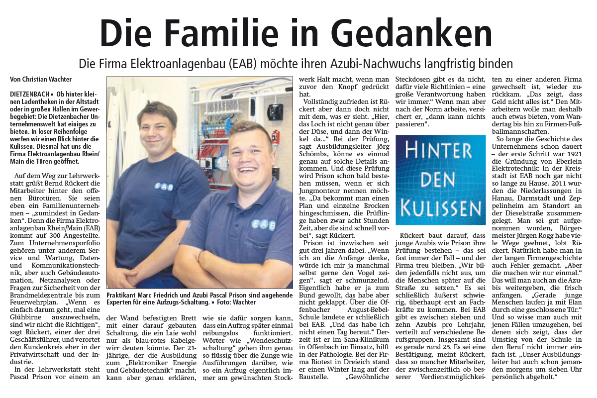 Image - Hinter den Kulissen